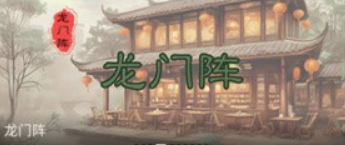 少女たちよ观看免费高清电视剧下载-少女たちよ观看免费高清电视剧演唱会live版下载v1.14