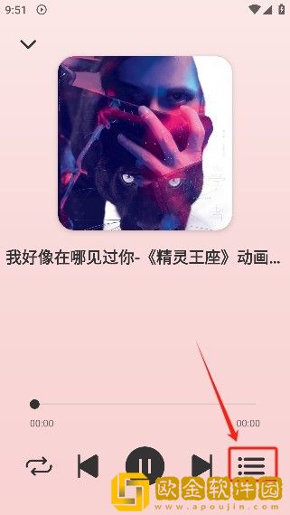韩剧《我的健身教练》下载-韩剧《我的健身教练》家长控制管理版下载v5.16