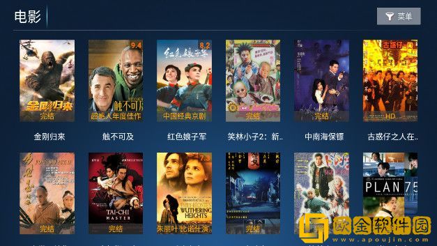 妈妈儿子高清免费版电视剧在线观看年度版下载-妈妈儿子高清免费版电视剧在线观看终身授权版下载v4.13