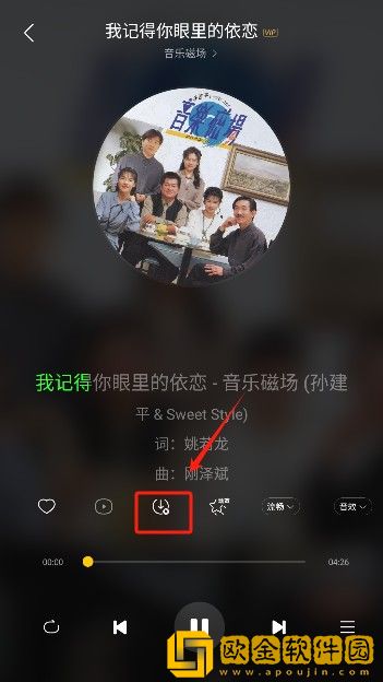 少女たちよ观看免费高清电视剧下载-少女たちよ观看免费高清电视剧影院级音效版下载v6.16