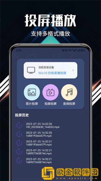 你比我丈夫厉害中文版下载-你比我丈夫厉害中文版全球通用版下载v2.10