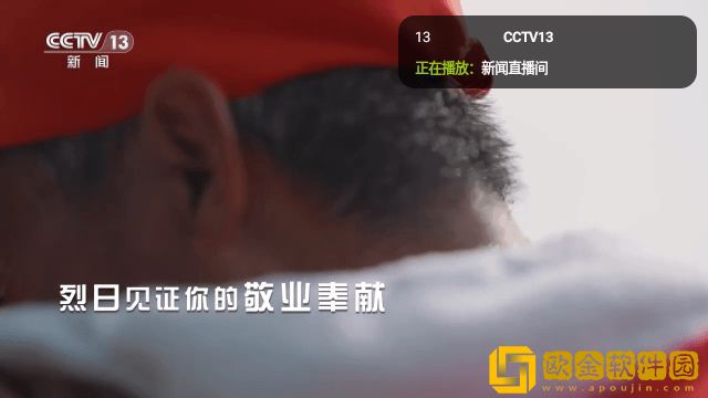今夜も母まおんでしょうかい歌词团队版下载-今夜も母まおんでしょうかい歌词周年纪念版下载v3.15