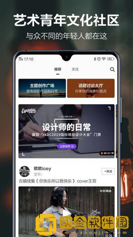 电影《枕边快感》免VIP版