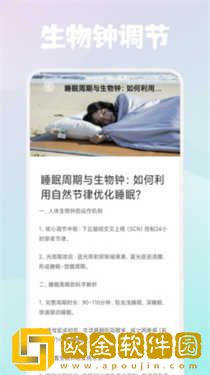 观音坐莲2普通话高清版下载-观音坐莲2普通话高清版8K超高清体验版下载v1.10