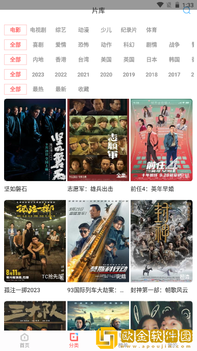 女内射完二三天还能抽烟吗复刻版