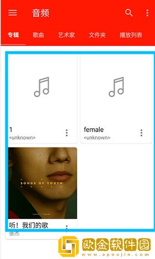 男人行房一般多久才算正常下载-男人行房一般多久才算正常限时免费版下载v9.17