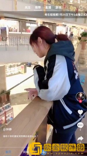 牝口一紧一松吮裹之状后面一句休闲版