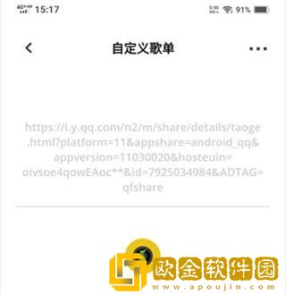 免费网站在线观看人数在哪**
版下载-免费网站在线观看人数在哪**
版全面屏适配版下载v6.14