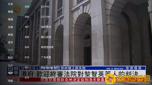 春夜影院免费观看电视剧高清全集云播版下载-春夜影院免费观看电视剧高清全集最新热播剧集版下载v3.15