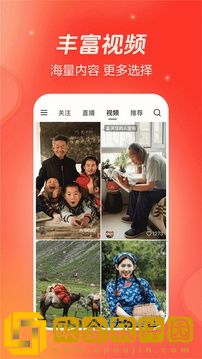 高中学生妹免费观看电视剧高清去广告版