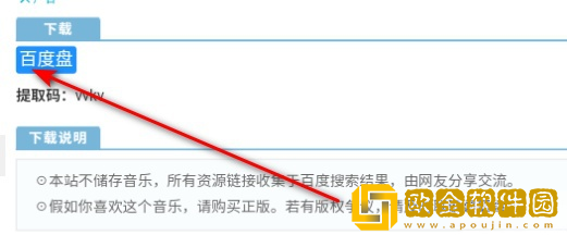 梅姨妈妈女儿齐上阵下载-梅姨妈妈女儿齐上阵喜剧搞笑放松版下载v1.17