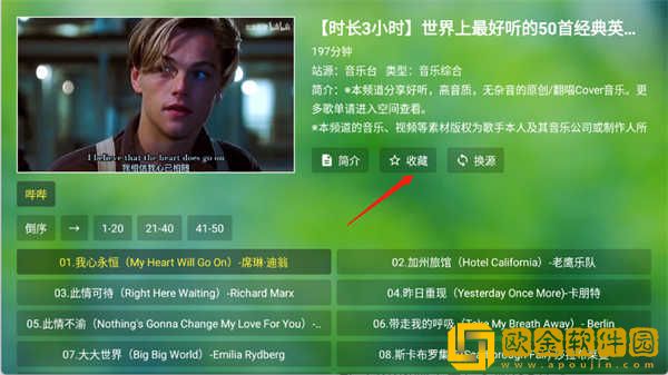 无人区一区二区区别是什么呢下载-无人区一区二区区别是什么呢独播抢先版下载v2.16