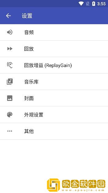 人马杂配mv免费观看完整版高清播放下载-人马杂配mv免费观看完整版高清播放折叠屏专属版下载v5.17