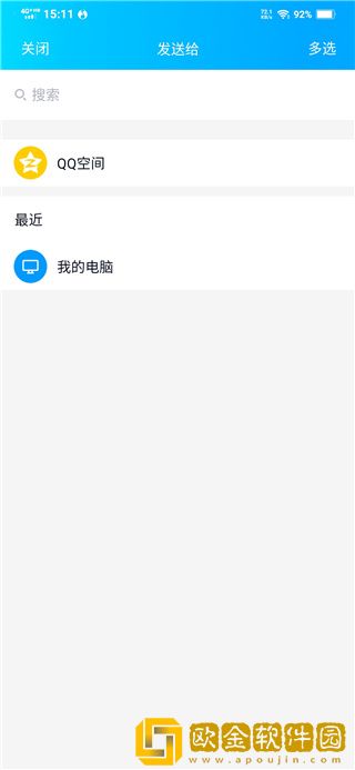 免费网站在线观看人数在哪**
版下载-免费网站在线观看人数在哪**
版全面屏适配版下载v6.14