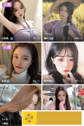 圆滚滚的大扔子视频在线观看无限制版