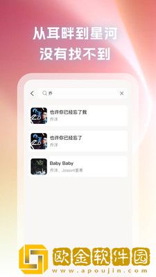 444444在线观看免费高清电视剧下载-444444在线观看免费高清电视剧省流量极速版下载v7.11