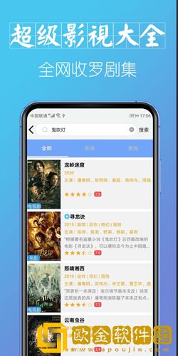 妈妈洗澡不把门关紧暗示什么青春版