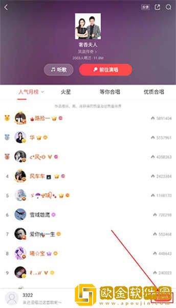 妻子的闺蜜2免费观看电视剧下载-妻子的闺蜜2免费观看电视剧苹果手机版下载v3.16