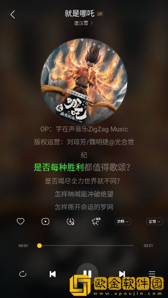 少女たちよ观看免费高清电视剧下载-少女たちよ观看免费高清电视剧影院级音效版下载v6.16