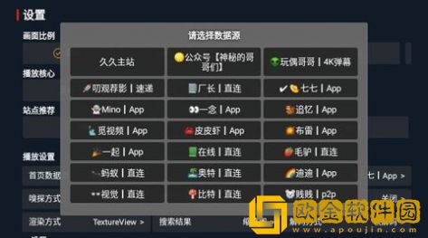 《少妇精油按摩》无码旗舰版