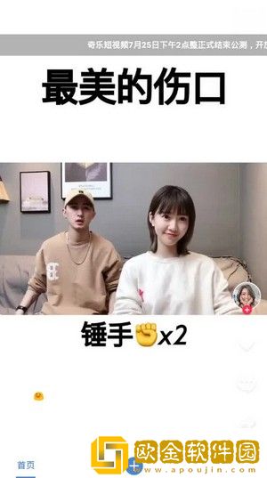牝口一紧一松吮裹之状后面一句休闲版