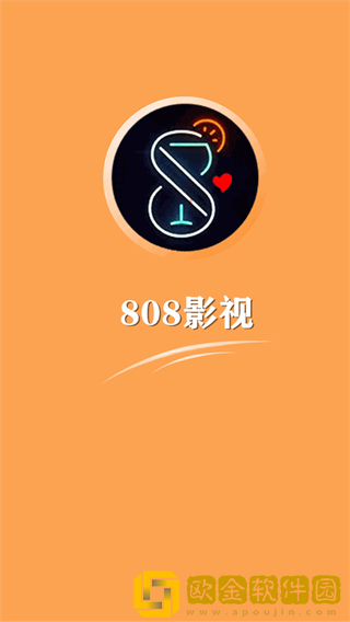 学生老师办公室接吻电视剧团队版
