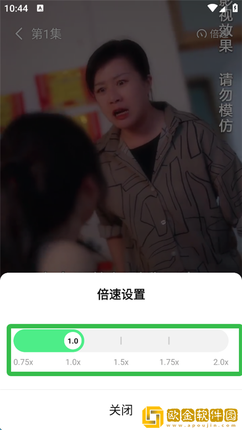 女人忍受不住晚上寂寞的表现下载-女人忍受不住晚上寂寞的表现无障碍语音版下载v7.18