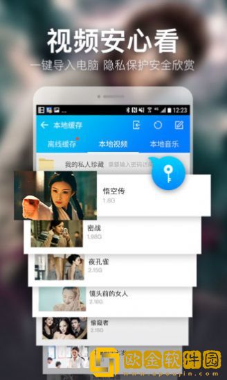 《妻子与瑜伽教练》主演是谁通用版本
