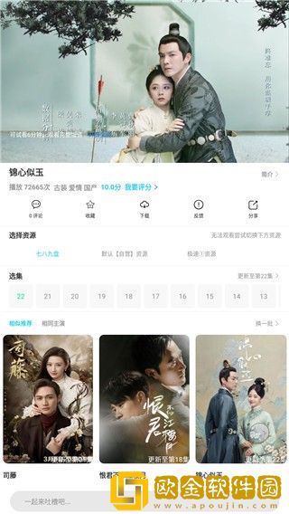 芭乐视app下载安装旧版本免费官网最新科普VIP版