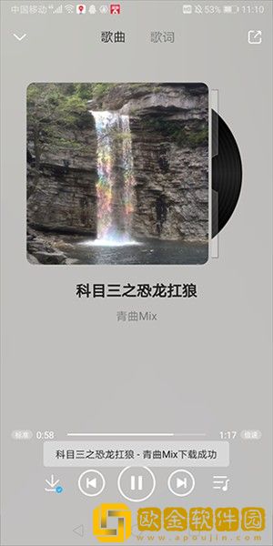 女生戴跳蛋出门逛街会得白血病吗下载-女生戴跳蛋出门逛街会得白血病吗航空旅行离线版下载v2.15