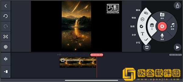 公与媳2电视剧免费观看下载-公与媳2电视剧免费观看无限金币版下载v2.10