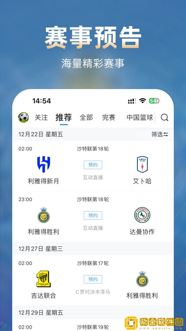 丰满的继牳2理伦片专业版