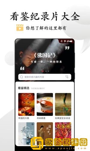 小小水蜜桃3[电视剧]安装版