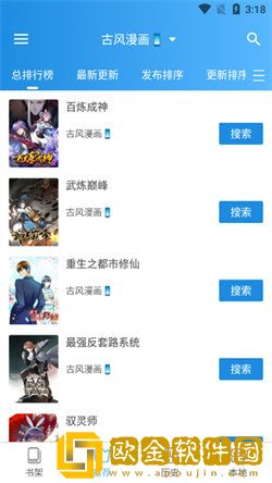 无人区在线观看免费播放电视剧简体版