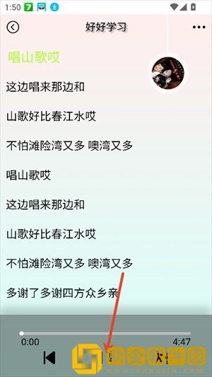 樱花私人电视剧在线看免费下载-樱花私人电视剧在线看免费全角色解锁版下载v9.17