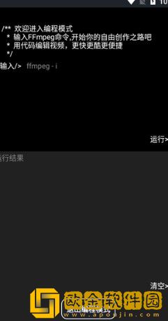 《高压**3》法国版正版下载-《高压**3》法国版正版2025最新版下载v5.12