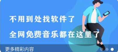 韩剧《我的健身教练》下载-韩剧《我的健身教练》家长控制管理版下载v5.16