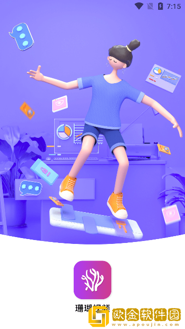 ***我是你母亲的歌词小说移动版