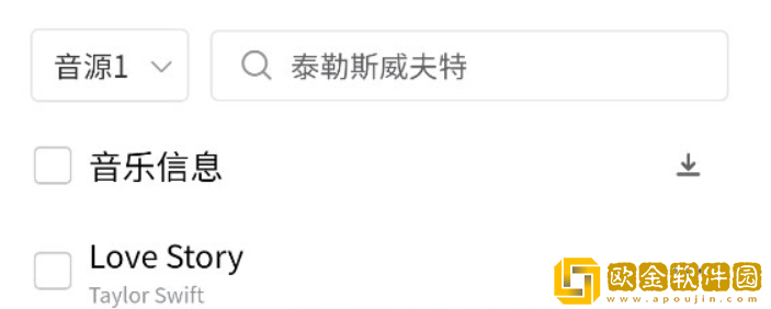 十八岁观看高清完整版下载-十八岁观看高清完整版无网络本地播放版下载v1.15