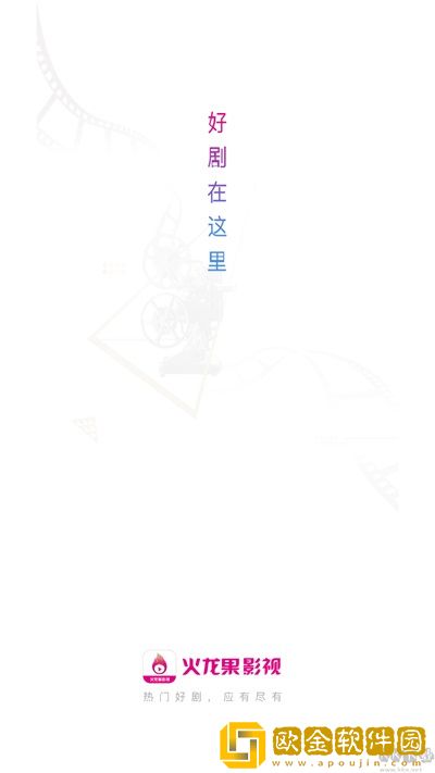 成品网站1688在线应用评价流畅版