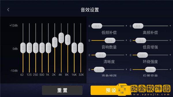 国产少女免费观看高清电视剧下载-国产少女免费观看高清电视剧国际多语言版下载v5.20