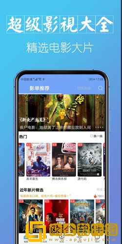 妈妈洗澡不把门关紧暗示什么青春版