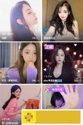 圆滚滚的大扔子视频在线观看无限制版