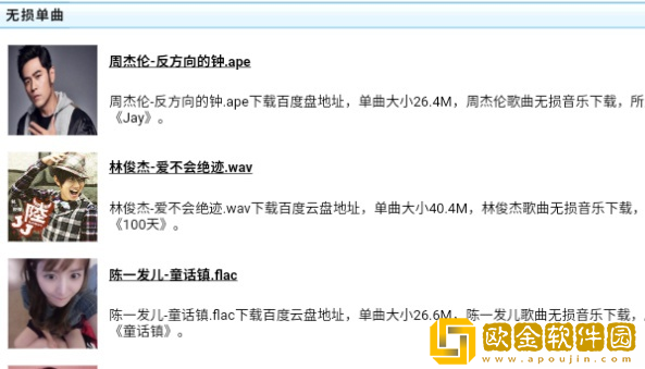 梅姨妈妈女儿齐上阵下载-梅姨妈妈女儿齐上阵喜剧搞笑放松版下载v1.17