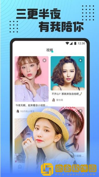 免费观看已满十八岁在线播放电视剧17开发者版