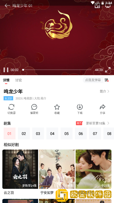 女内射完二三天还能抽烟吗复刻版
