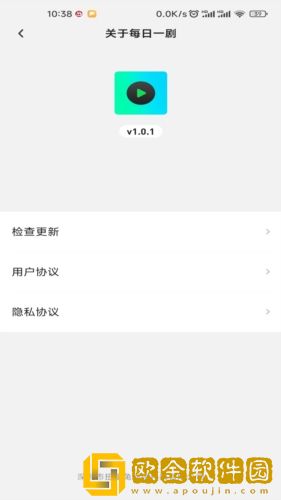 天堂草原高清在线观看电视剧正式版