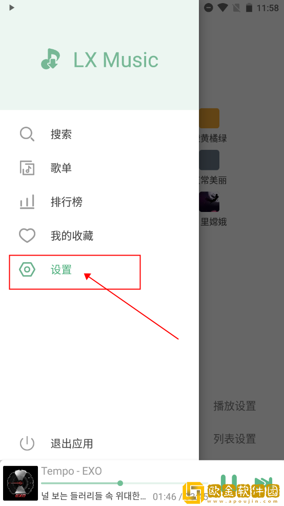 http://www.17cao.gov.cn下载-http://www.17cao.gov.cn独立制片人版下载v1.10