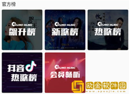 《朋友的妈妈》中字头歌词2电影下载-《朋友的妈妈》中字头歌词2电影鸿蒙系统特供版下载v3.20