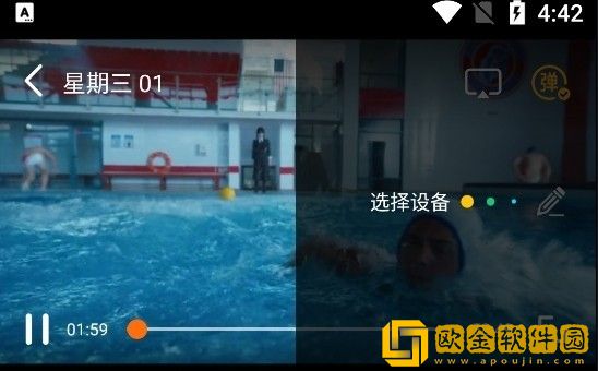 妹妹爱大棒棒免费观看电视剧单人下载-妹妹爱大棒棒免费观看电视剧单人安卓影视纯净版下载v8.19